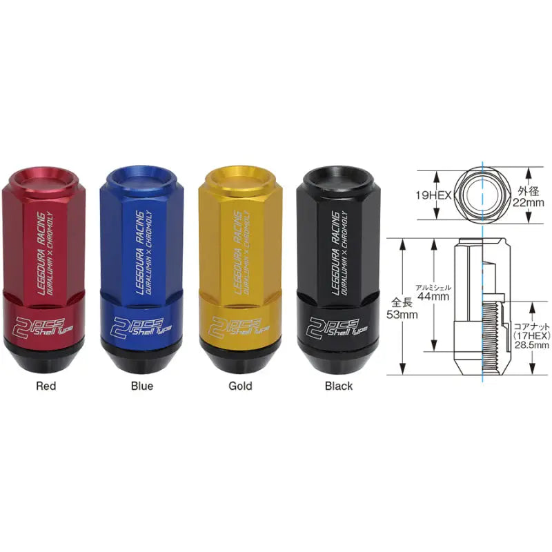 Project Kics WRL5311R Project Kics Leggdura Racing Shell Type Lug Nut 53mm Open-End Look 16 Pcs + 4 Locks 12X1.5 Red