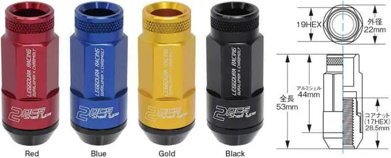 Project Kics WRL5313A