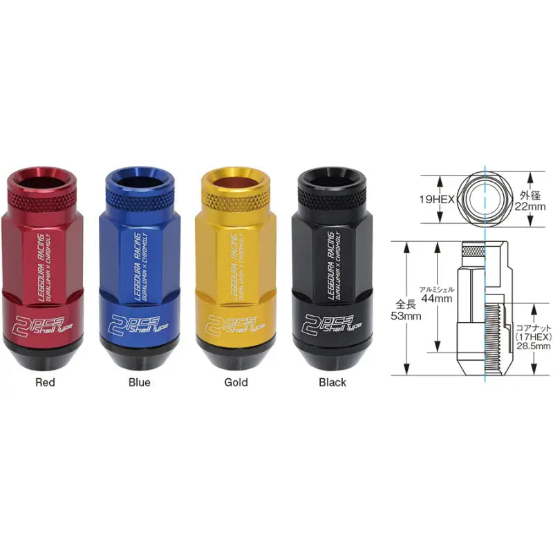 Project Kics WRL5311R Project Kics Leggdura Racing Shell Type Lug Nut 53mm Open-End Look 16 Pcs + 4 Locks 12X1.5 Red