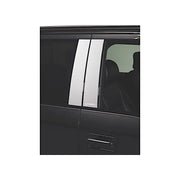 Putco 402679FD Pillar Post Trim