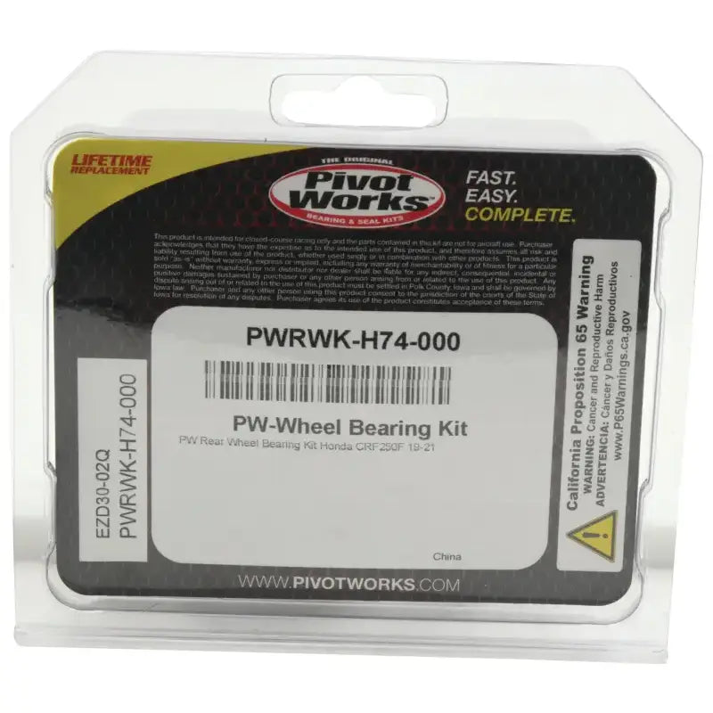 PWRWK-H74-000 Rear Wheel Bearing 