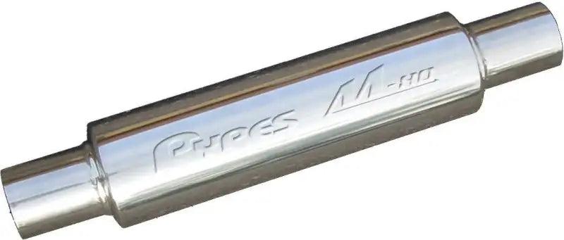 MVR200S Exhaust Muffler