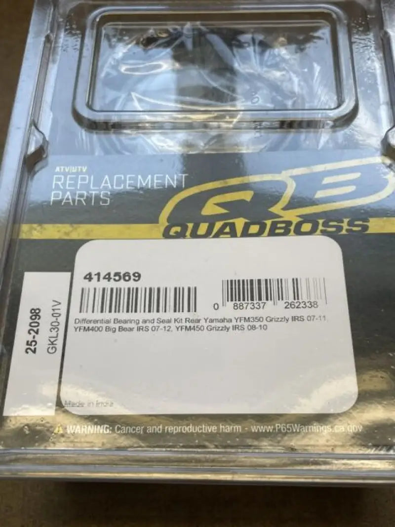 QuadBoss 07-11 Yamaha YFM350 Grizzly 4x4 IRS Front Differential Bearing & Seal Kit - 414289 - Engine Components