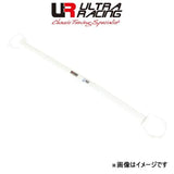 QuadBoss Qb Perfrmnce Mudder Cltch - 411399 - Misc Powersports