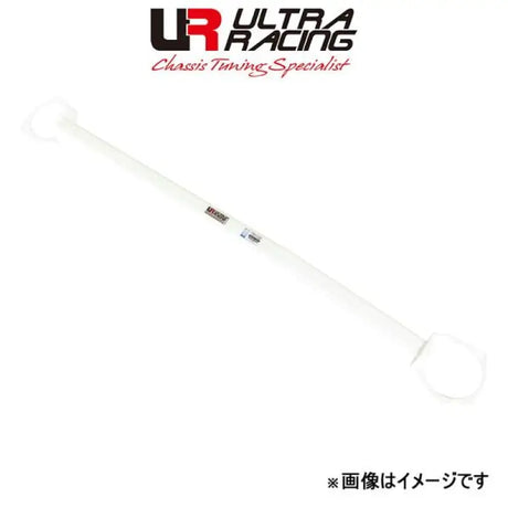 QuadBoss Qb Perfrmnce Mudder Cltch - 411399 - Misc Powersports