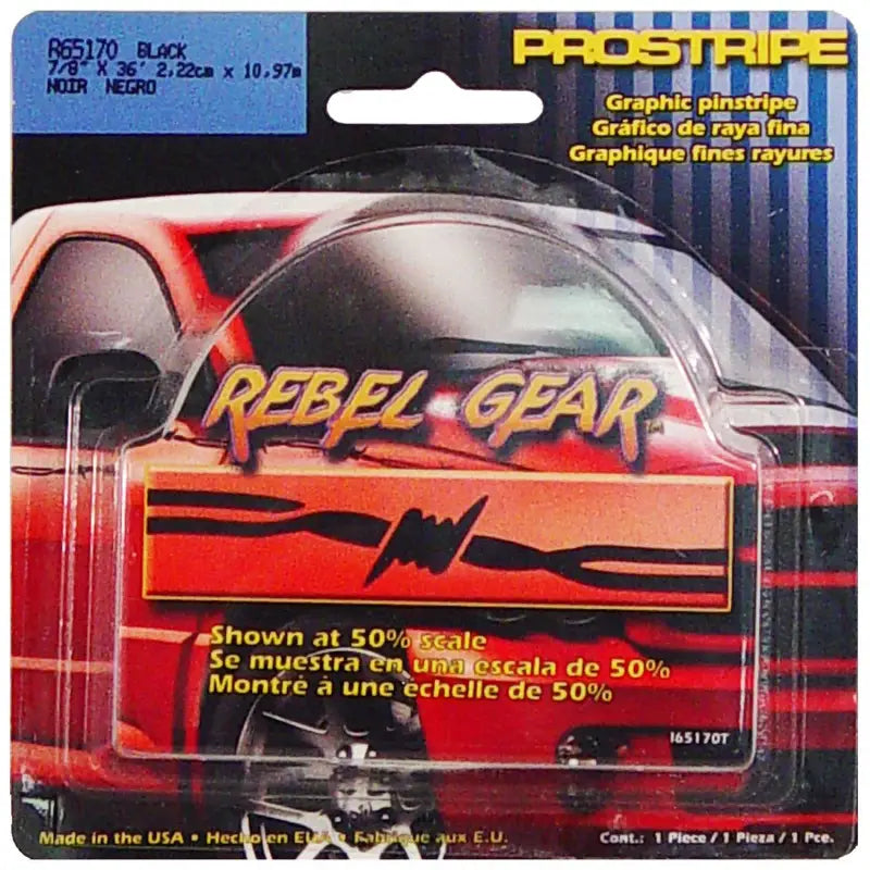 R65170 Pinstripe Tape