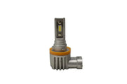 RSPNPH9 Driving/ Fog Light Bulb