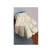 Raxwell Industries LLC KG40NWLG - Large