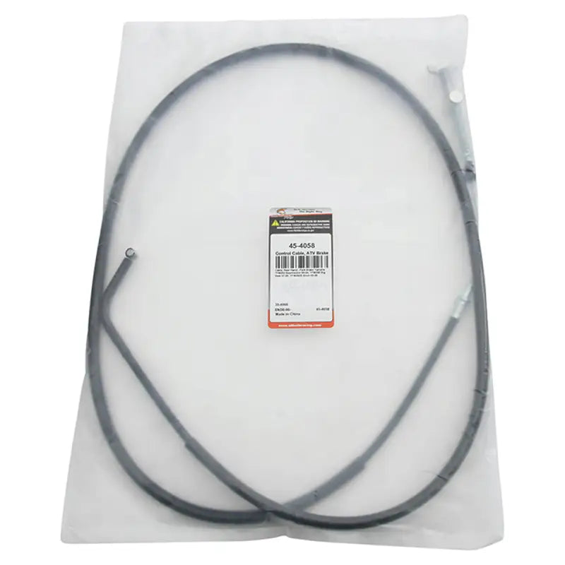 Rear Hand Brake Cable 