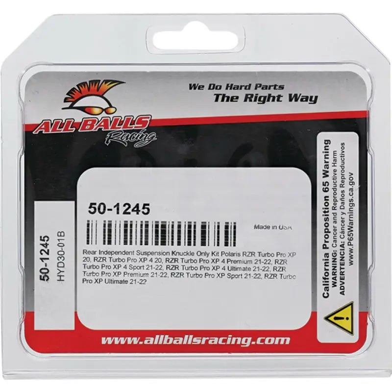 Rear Knuckle Bushing Kit 