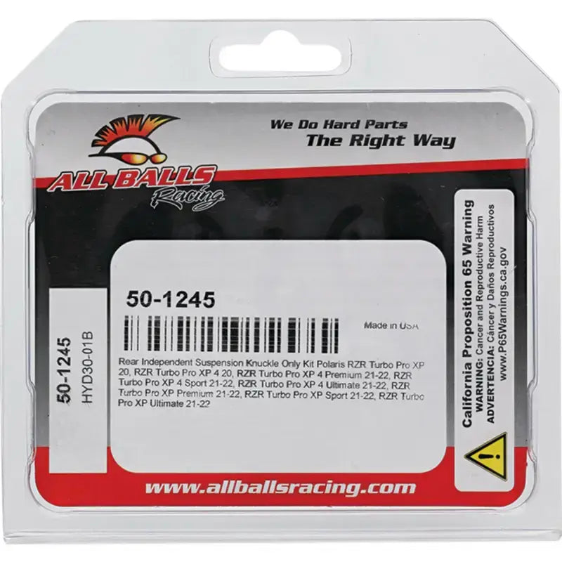 Rear Knuckle Bushing Kit 