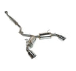 REMARK Elite Spec CatBack Exhaust for Toyota GR86 / Subaru BRZ 2022+, Stainless Steel Tip Cover
