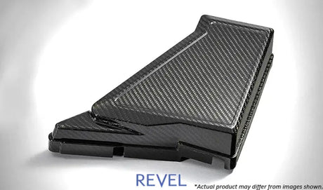 Revel GT Dry Carbon Fuse Box Cover 15-18 Subaru WRX/STI - 1 Piece - Truck & Automotive