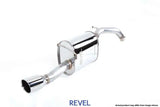 Revel T70081AR