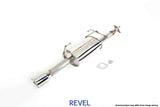 Revel T70175AR