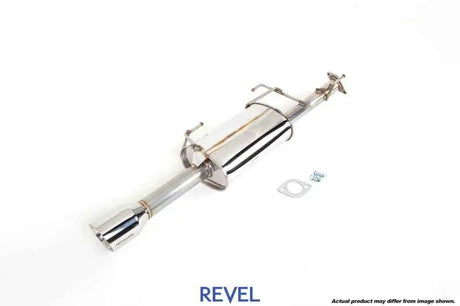 Revel T70175AR