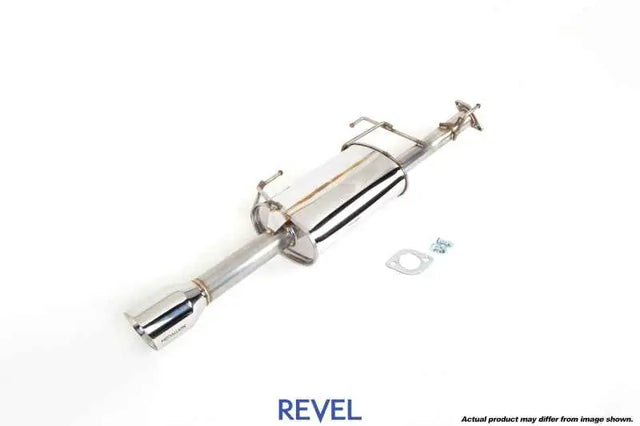 Revel T70175AR