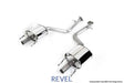 Revel T70170AR