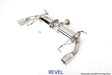 Revel T70173AR