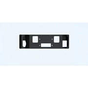 6181V-WP Winch Mount