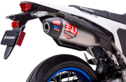Exhaust Street Rs 12 Slip On Wf Ss Ss Cf Suz - YOSHIMURA