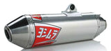 YOSHIMURA 2254513