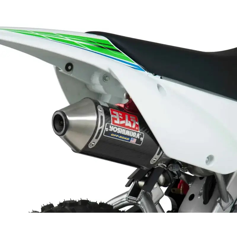 YOSHIMURA 2430522
