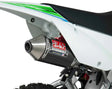 YOSHIMURA 2430522