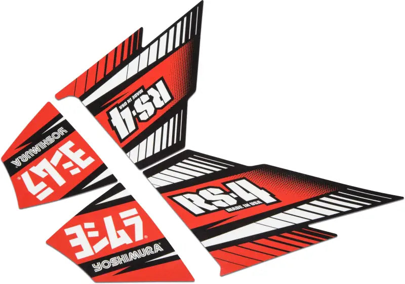 YOSHIMURA RS4-NB005