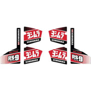 YOSHIMURA RS9-NB004