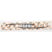RUY-6580 Standard Wear Bar Runners