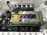 Rywire RYTI-COIL-COVER-S2K