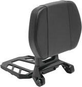 Kuryakyn Neo Driver & Passenger Backrest Black - 5747
