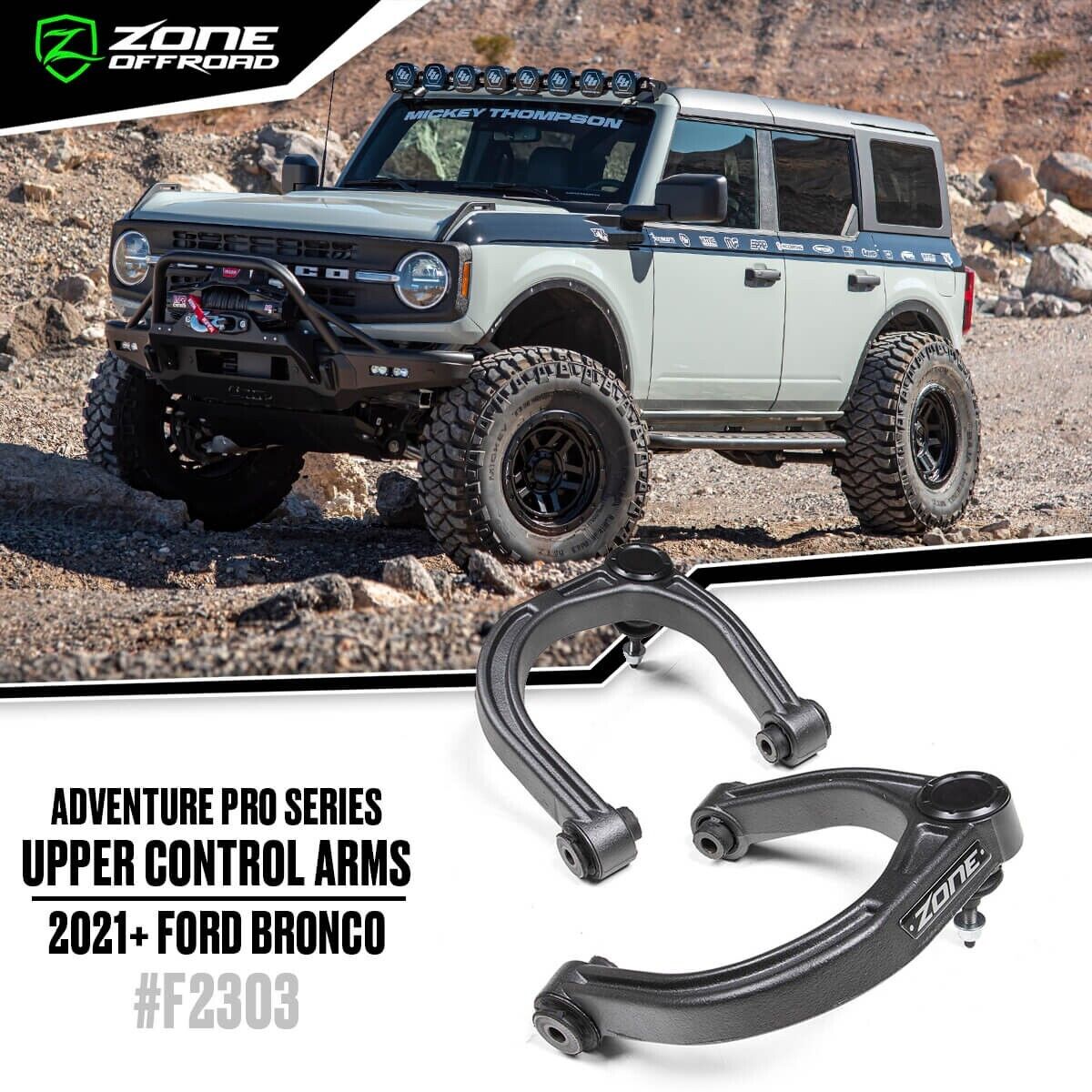 BDS123254 JKS 2021 Ford Bronco Upper Control Arm