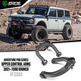 BDS123254 JKS 2021 Ford Bronco Upper Control Arm
