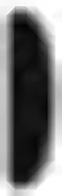 S37740 Side Molding