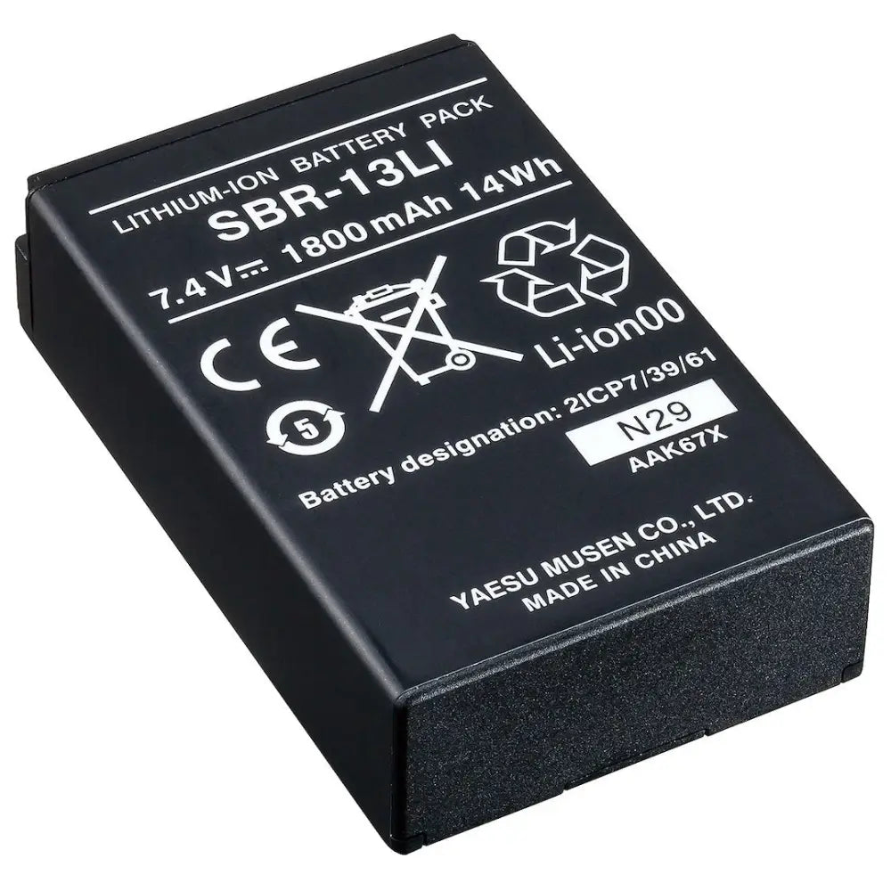 SBR-13LI Standard 7.4V 1800Mah Li-Ion Battery Pack - VHF Radio