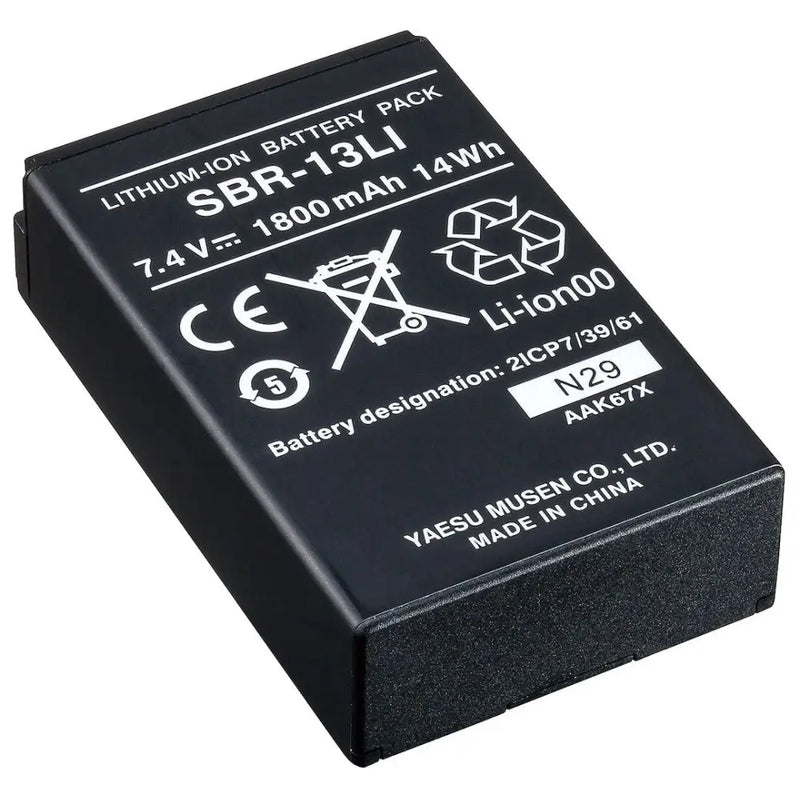 SBR-13LI Standard 7.4V 1800Mah Li-Ion Battery Pack - VHF Radio