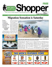 Sedona HYG-011-SEDONA Canopy 10X20 Tent Black W/ White Logo - Promotional