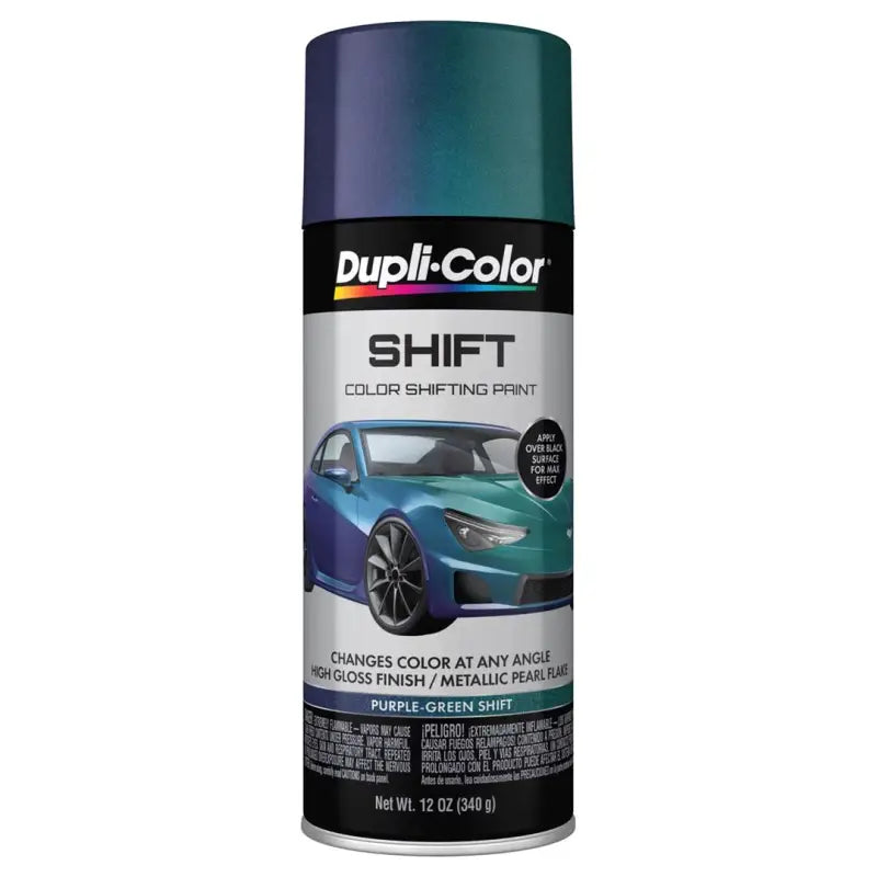 SH500 VHT Purple-Green