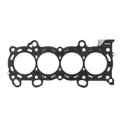 Skunk2 Racing 366-05-4000 Skunk2 HG Honda/Acura K20A VTEC 87.00mm-3.425in Max Bore-1.35mm-0.053in Thick