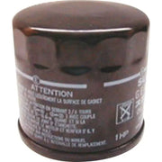 SM-07068 Oil Filter