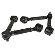 SPC Performance 73005 SPC Performance G37/370Z Adj Control Arms - 73005