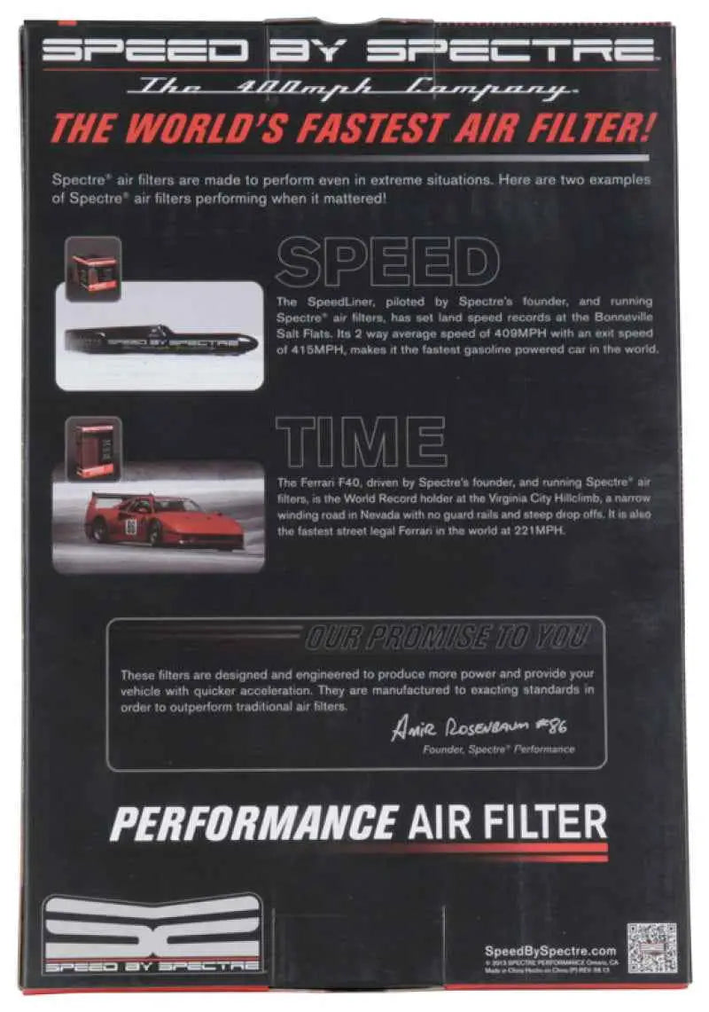 Spectre HPR5350