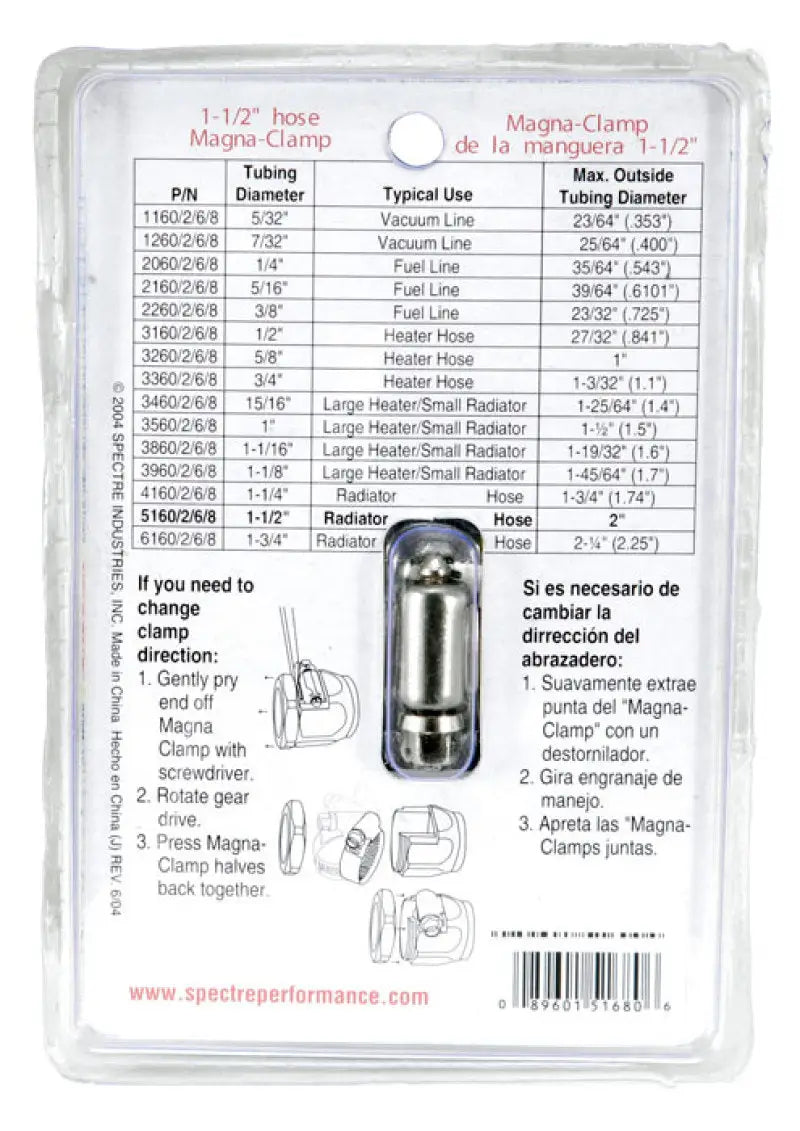 Spectre Magna-Clamp Hose Clamp 1-1/2in. - Chrome - Truck & Automotive