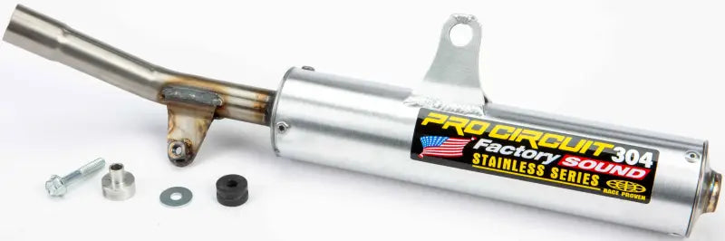 SQH86250-304 Type 304 Silencer
