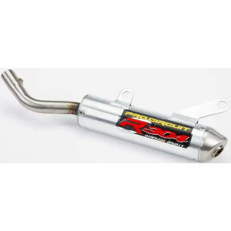 SS04250-SE 304 Silencer