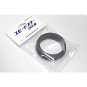 SSR 1SB2BB73671 SSR Plastic Hub Rings 73.0 - 67.1 (Pair) - 1SB2BB73671