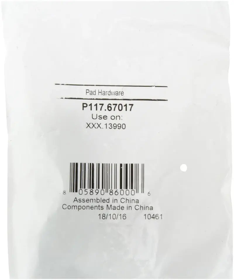 White plastic packaging for StopTech Street Brake Pads rear hardware upgrade