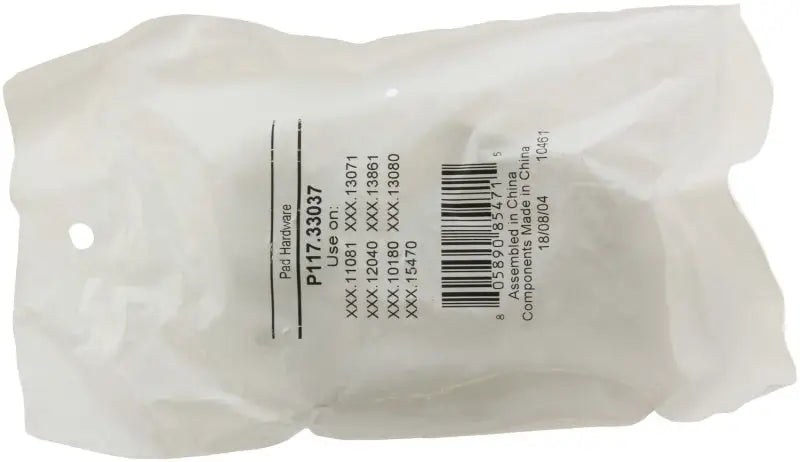 White StopTech Street Brake Pads in plastic bag with barcode